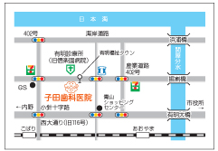 小マップ