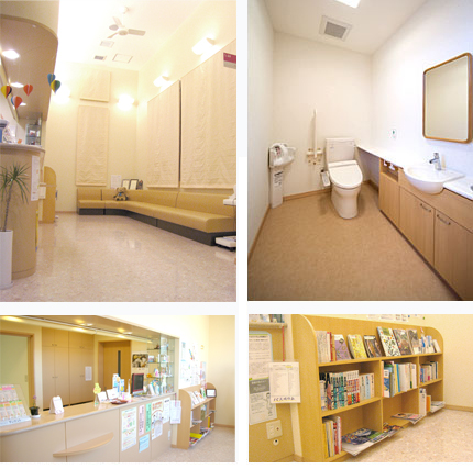 受付、トイレ画像